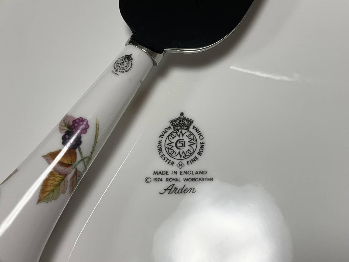 お値下げ　ロイヤルウースターのケーキ皿とサーバーのセット Amazon.co.jp: ロイヤルウースター/ROYAL WORCESTER アーデン
